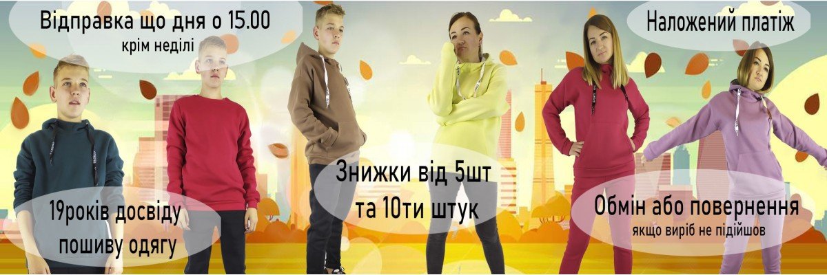 banner2